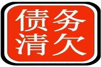 信用卡提前还款后可否再次申请贷款？